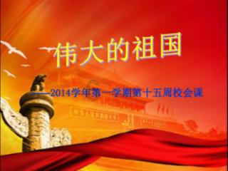 后代赢奖金超5亿美元种公马：“赌徒乐事”（Bettor's Delight）