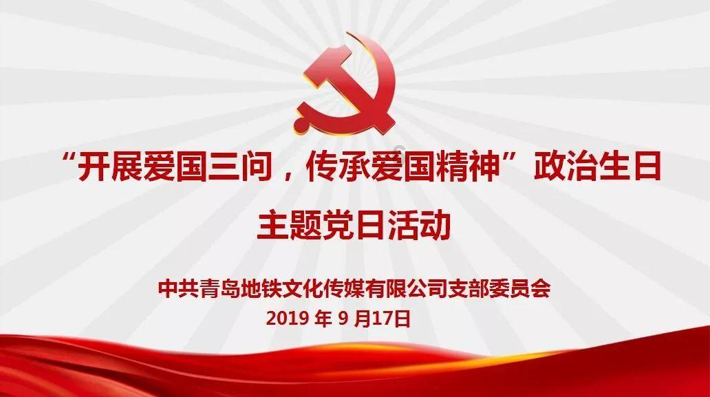 美邦“二代”辞职,创始人周成建59岁重出江湖!
