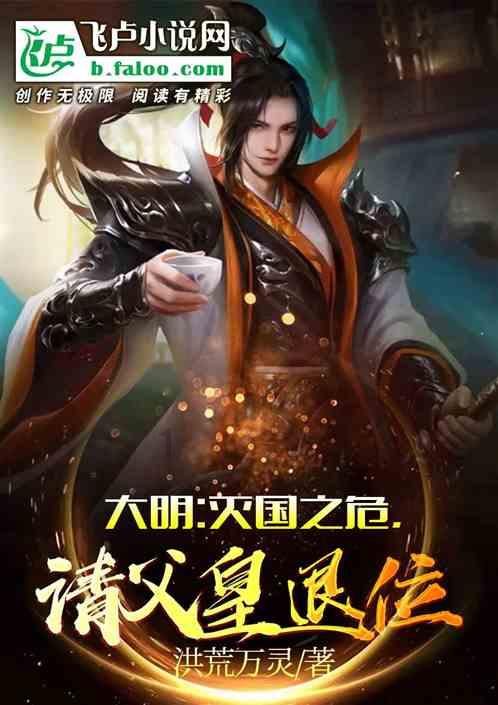 逃离沙漠小镇