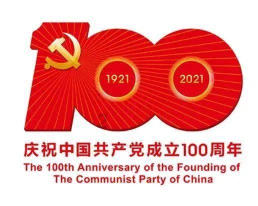 文旅普法丨互联网上网服务营业场所管理条例