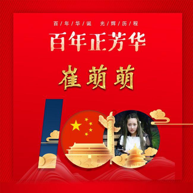 逃离上锁的房屋