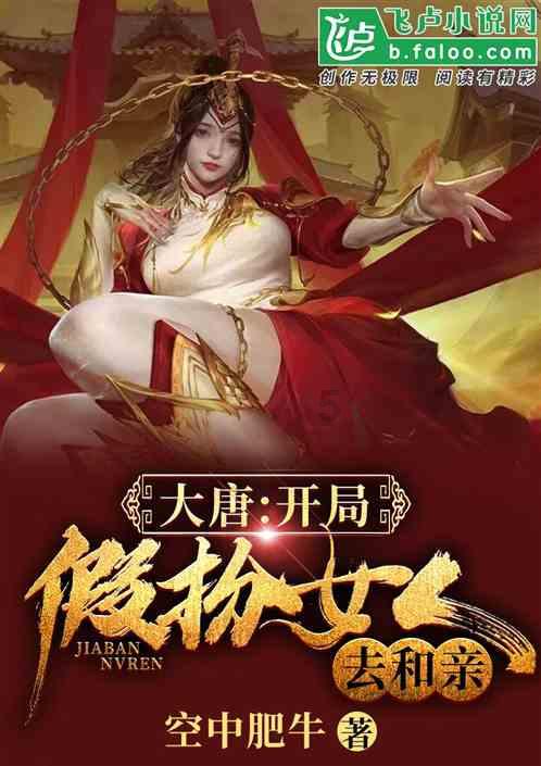 拥堵的停车场